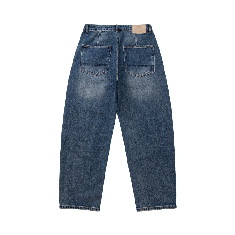 Cat-Scratch Structured Cut Casual Versatile Washed Denim Pants Men - Image 2
