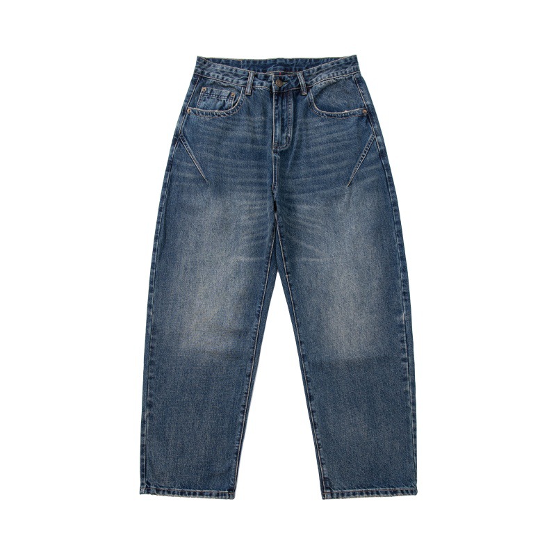 Cat-Scratch Structured Cut Casual Versatile Washed Denim Pants Men - Image 3