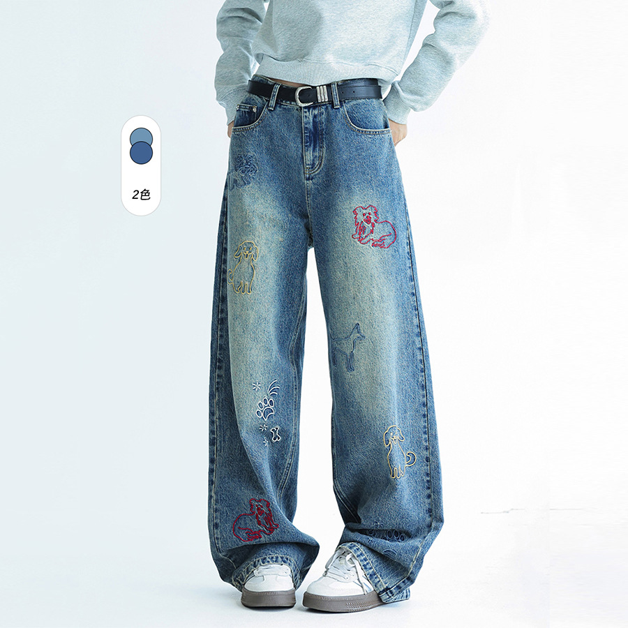 Dog Embroidered Wide Leg Jeans - Image 2