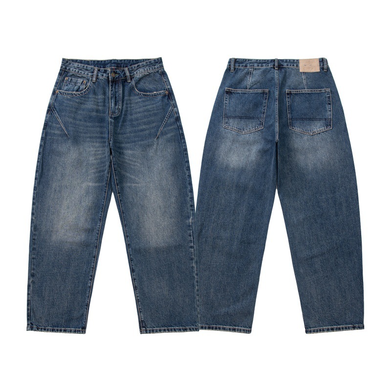 Cat-Scratch Structured Cut Casual Versatile Washed Denim Pants Men - Image 5