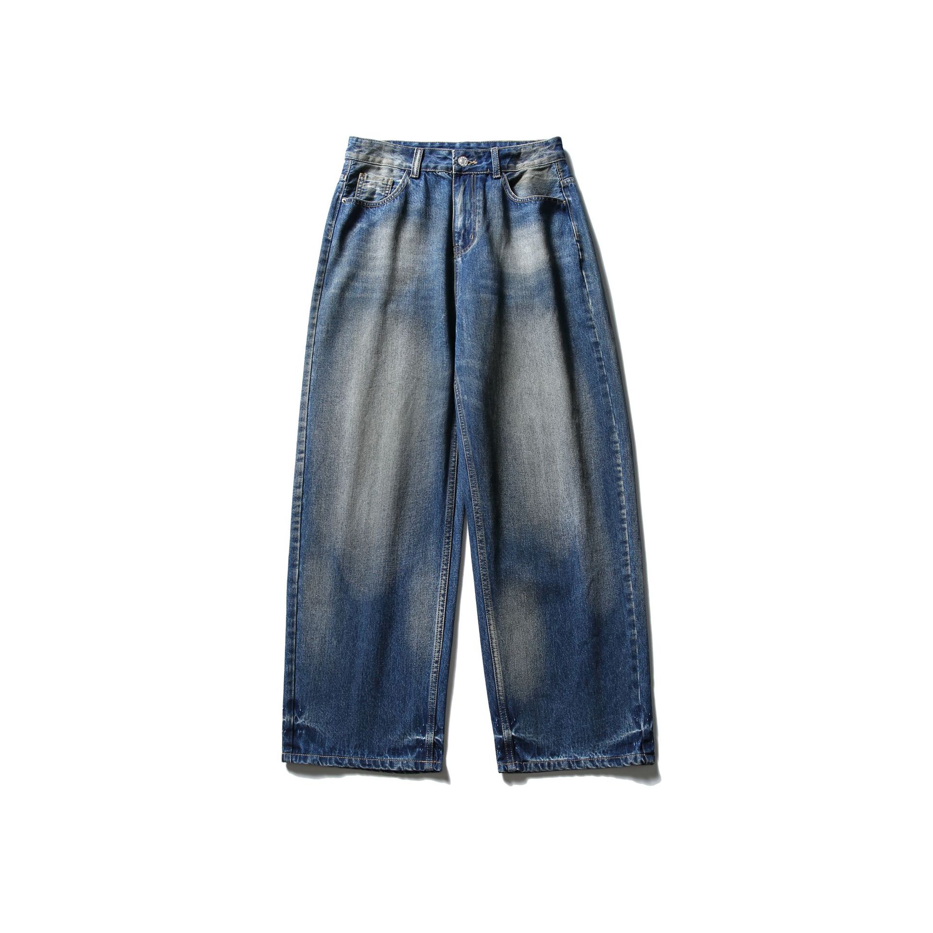 Denim Pants Men Loose Straight Leg Wide Leg Long Pants - Image 7